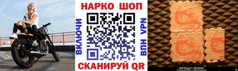 Продажа наркотиков Билибино Амфетамин ГАШИШ