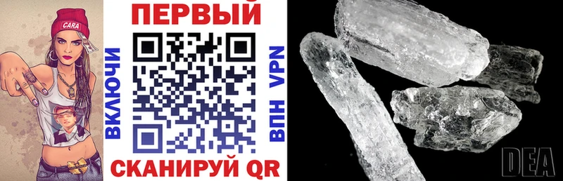 OMG вход  Билибино  Amphetamine VHQ  наркота 