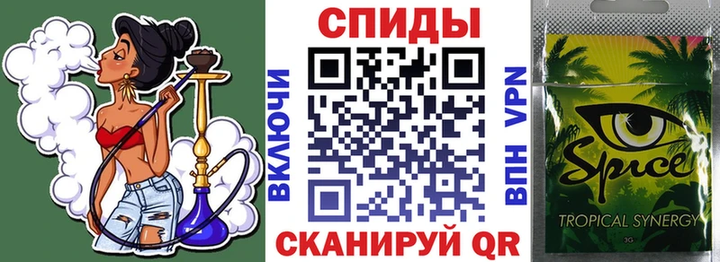купить   Билибино  Бутират 1.4BDO 
