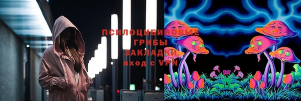 героин Алексеевка
