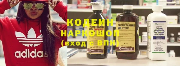 соль курить ск Инсар
