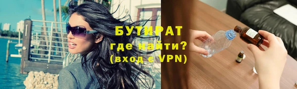 а пвп мука Алзамай