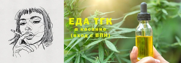 героин Алексеевка