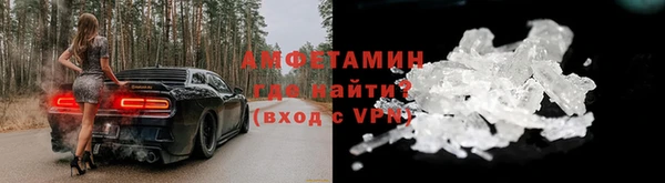 mdpv Корсаков