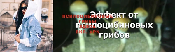 героин Алексеевка