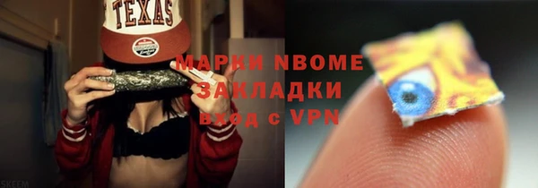 дживик Костерёво