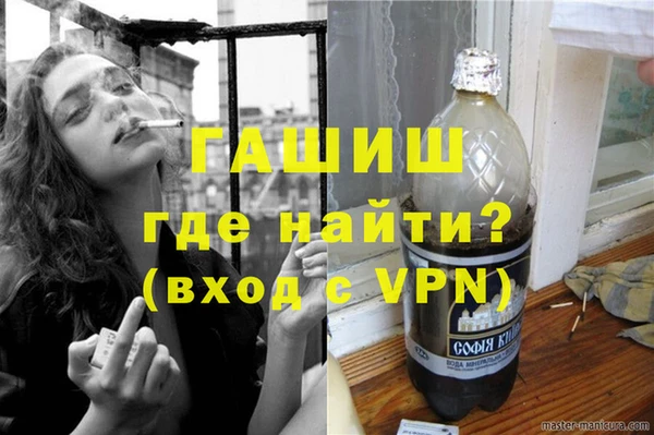 хмурый Покров