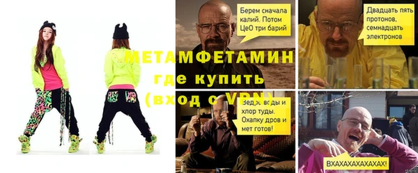 кокс Коряжма