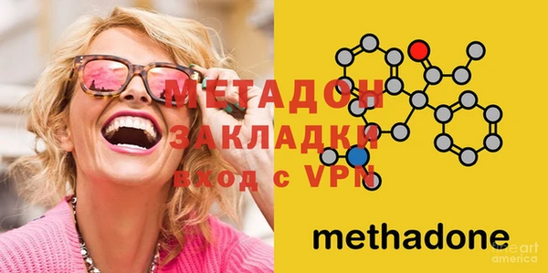 героин Алексеевка
