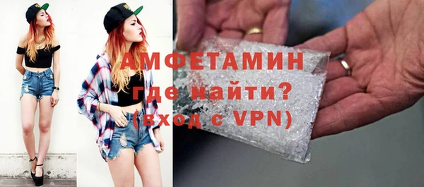 круглые Иннополис