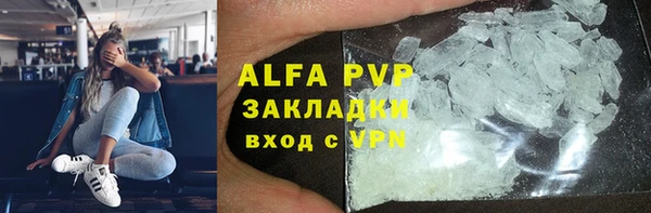 героин Алексеевка
