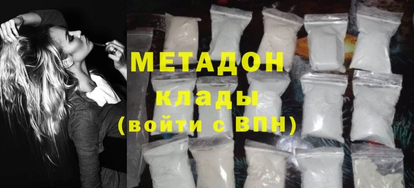 героин Алексеевка