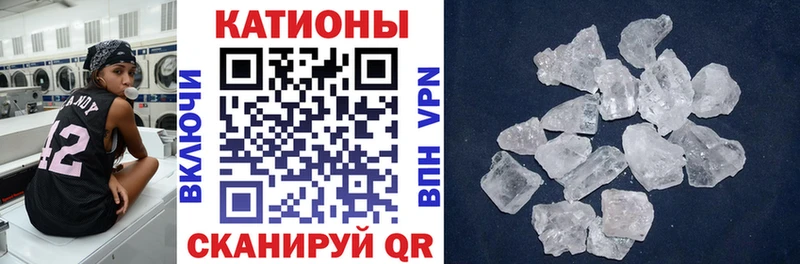 МЯУ-МЯУ VHQ  купить   Билибино 