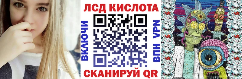 мега ССЫЛКА  Билибино  darknet наркотические препараты  Марки N-bome 1500мкг 